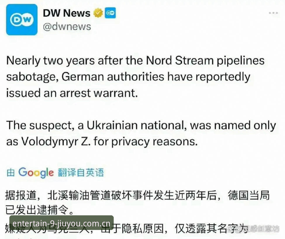 资深用户分享：世界杯观赛受阻背后的签证困局与地缘政治博弈